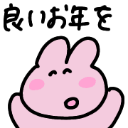 014