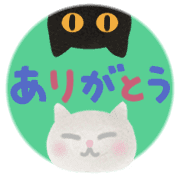 020