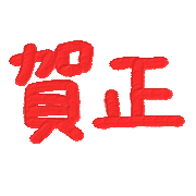 011