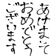 020