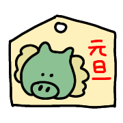 016