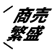 034