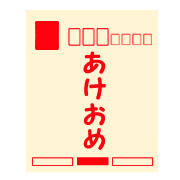 023