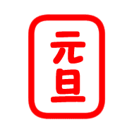 034