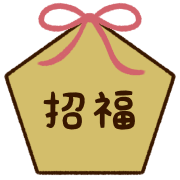 014