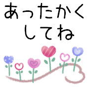 013