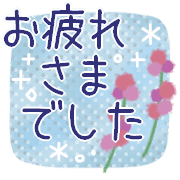 023
