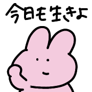 038