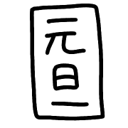 005