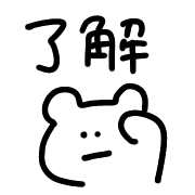 014