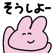 038