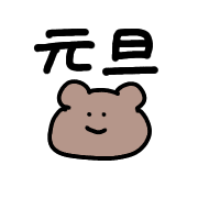 019