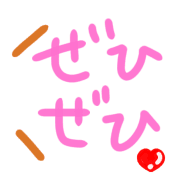 025