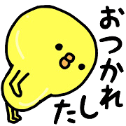 017