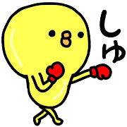 025