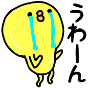 031