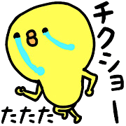 032