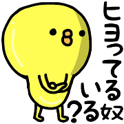 033