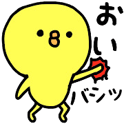 038