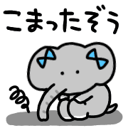 033