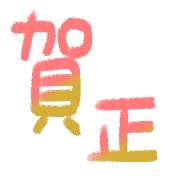 016