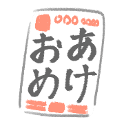 019