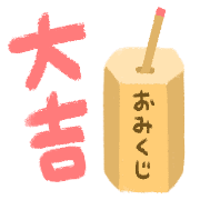 028