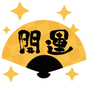 013