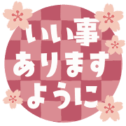 023
