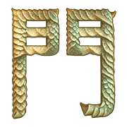 013
