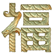 015