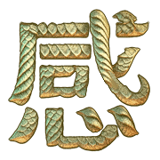 021
