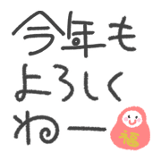 012