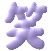 005
