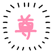 023