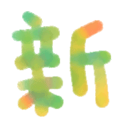 012