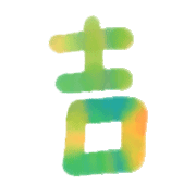 014