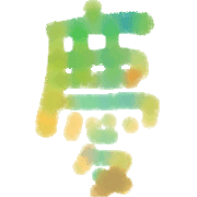 033