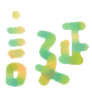 036