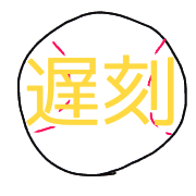 008