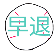 009