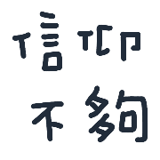 002