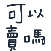 007