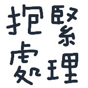 010
