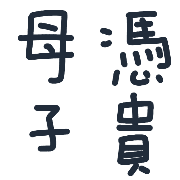 012