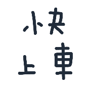 015