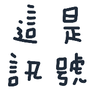 017