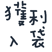 023