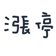 025