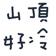 031